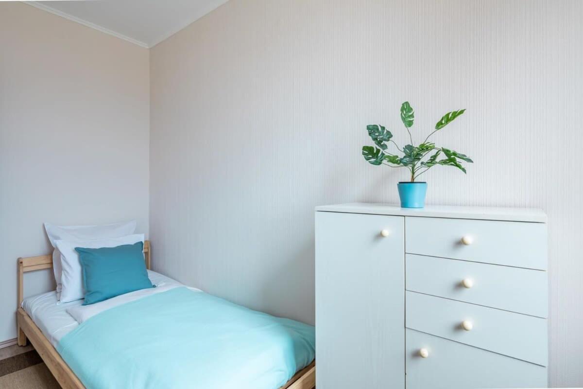 Apartamento Quiet Near The Center